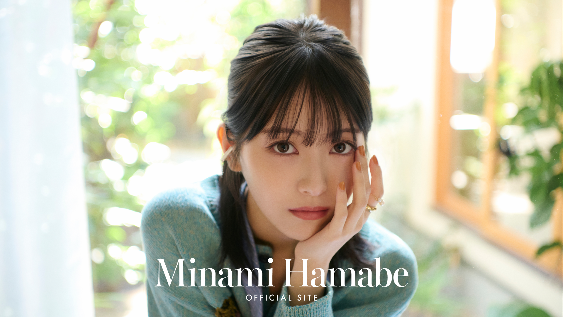 浜辺美波オフィシャルサイト限定オリジナルTシャツ MINAMI M 浜辺美波オフィシャルサイト限定オリジナルTシャツ MINAMI M