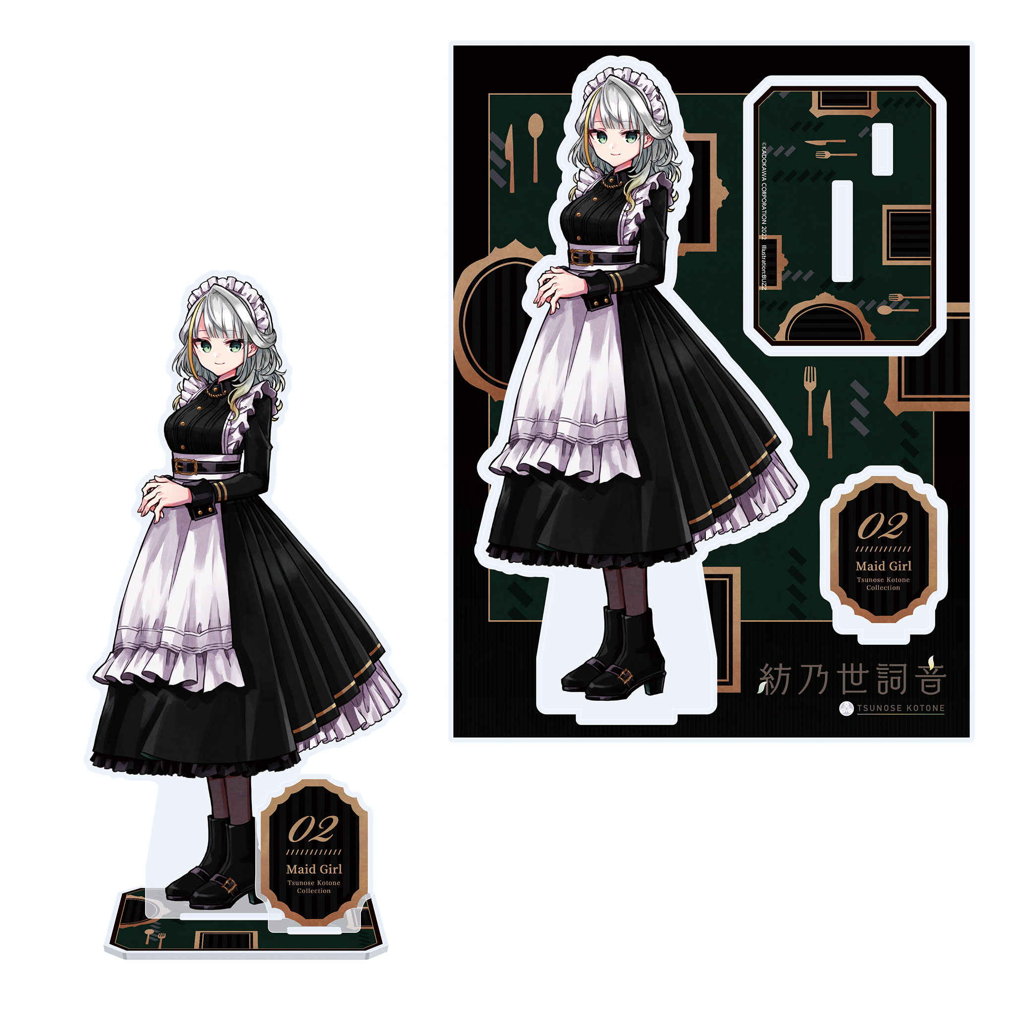 紡乃世詞音 アクリルフィギュア Maid Girl Ver.【23年12月中旬より順次