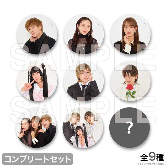 ばんばんざい ランダム缶バッジ(全9種コンプリートセット)【3月下旬以降、順次発送】