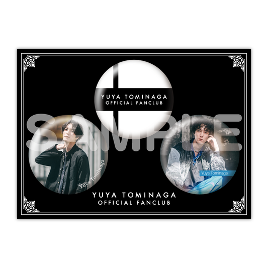 富永勇也 缶バッジセット【2023年10月下旬より順次発送開始予定】