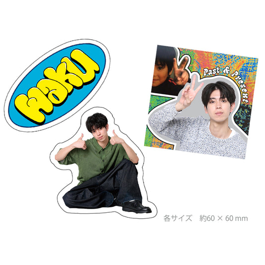 京典和玖 ステッカーセット(バースデーイベント2024)