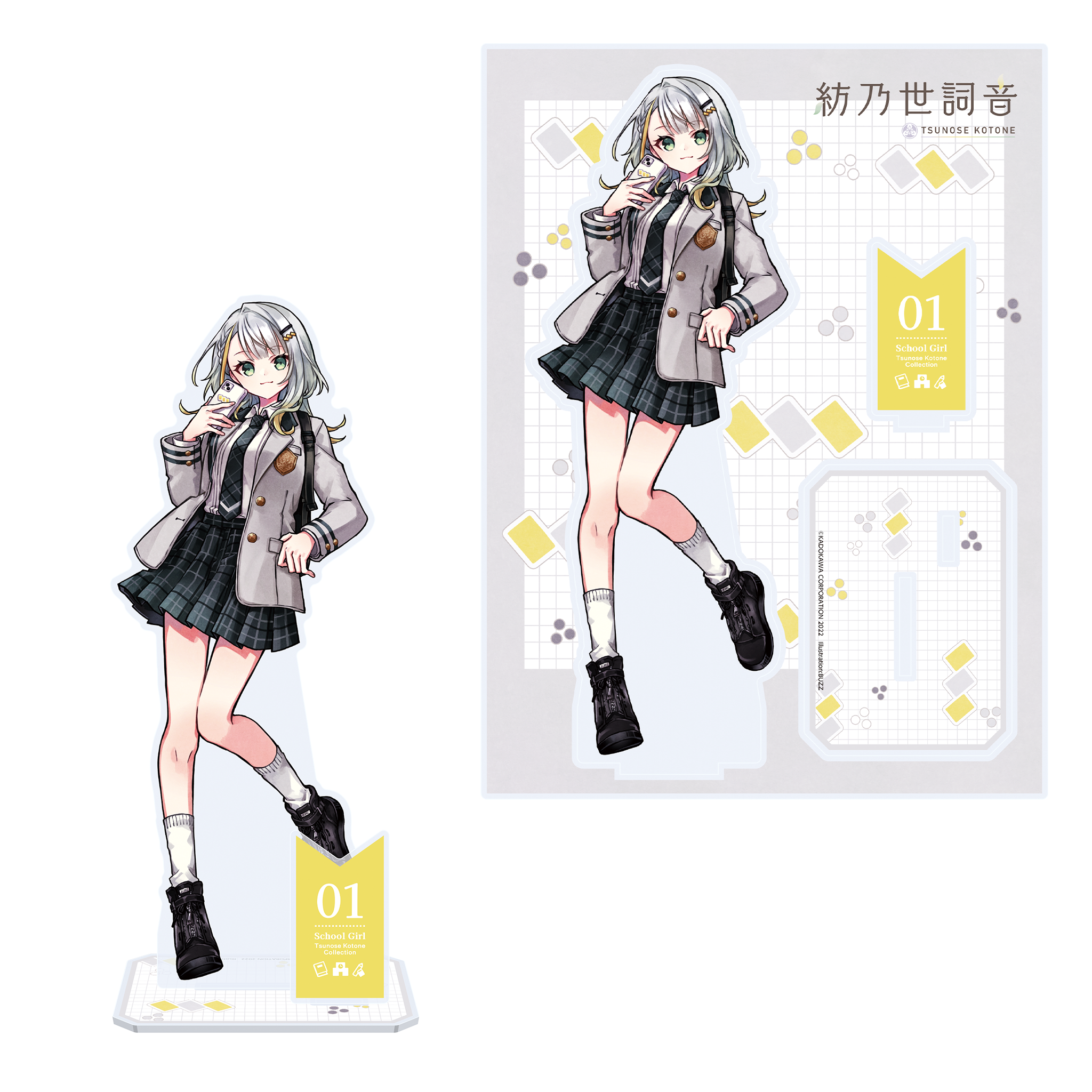 福袋 オンライン 紡乃世詞音 アクリルフィギュア School Girl Ver.【23年12月下旬 その他
