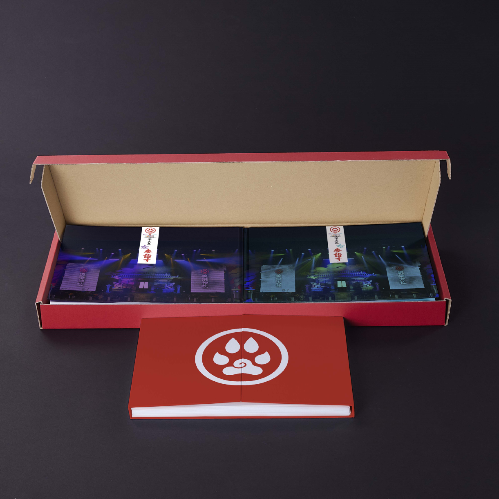 Sound Horizon 7.5th or 8.5th Story Concert『絵馬に願ひを!』~大神 Sound Horizon 7.5th or 8.5th Story Concert『絵馬に願ひを!』~大神