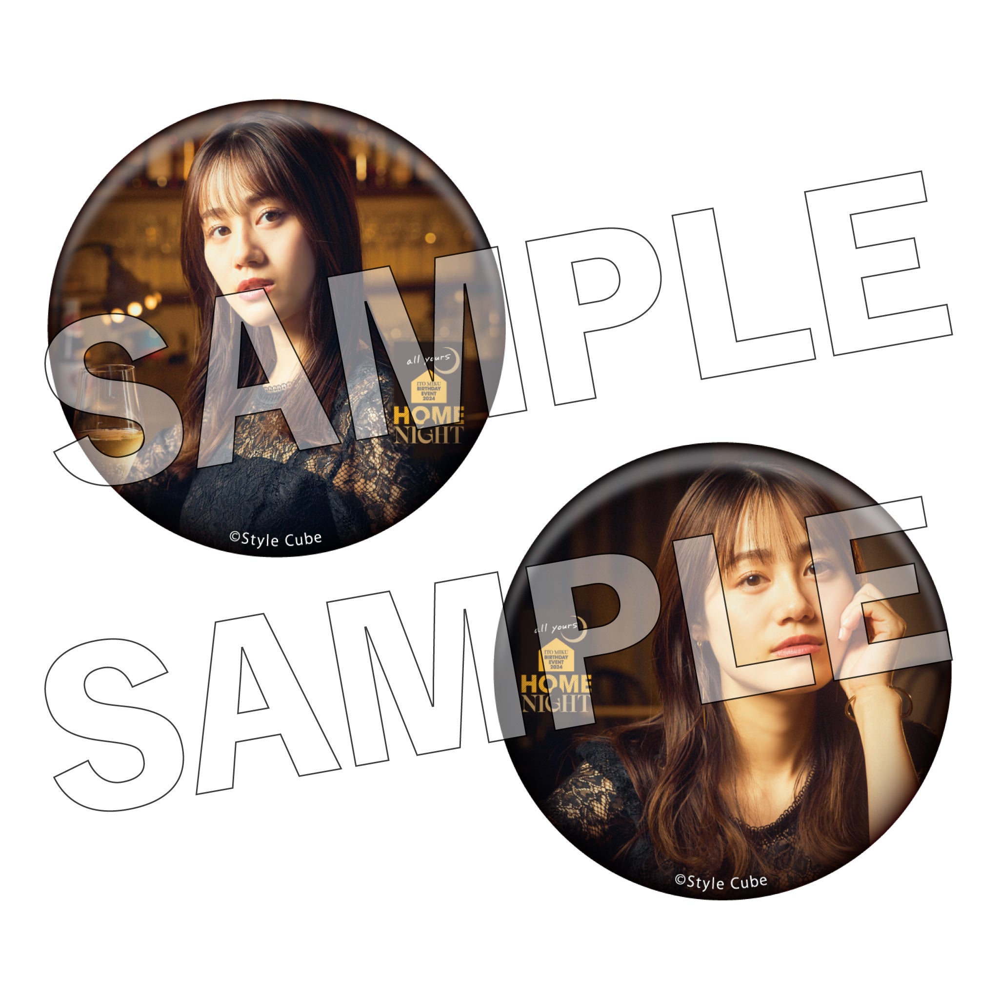 伊藤美来 Official Fanclub 「all yours」 – sheeta-shop