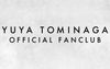 富永勇也OFFICIAL FANCLUB