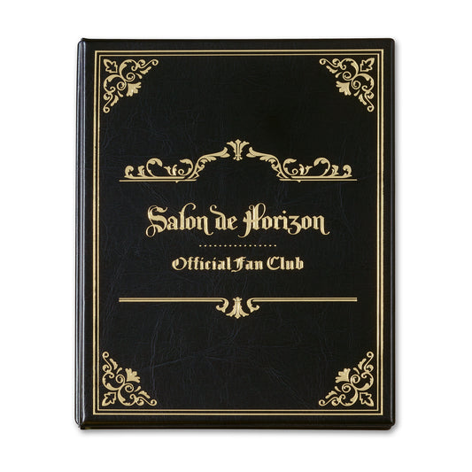 Salon de Horizon 会報誌ファイル