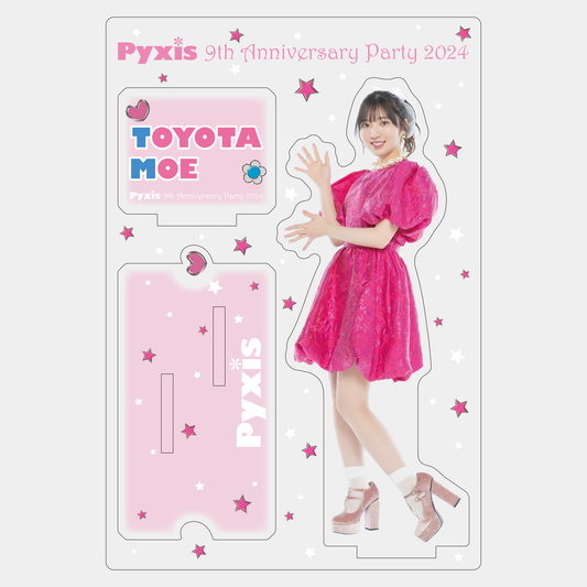 Pyxis アクリルスタンド もえしver.【4月下旬以降発送予定】