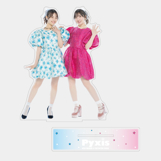 Pyxis BIGアクリルスタンド【4月下旬以降発送予定】