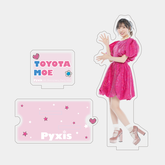 Pyxis アクリルスタンド もえしver.【4月下旬以降発送予定】