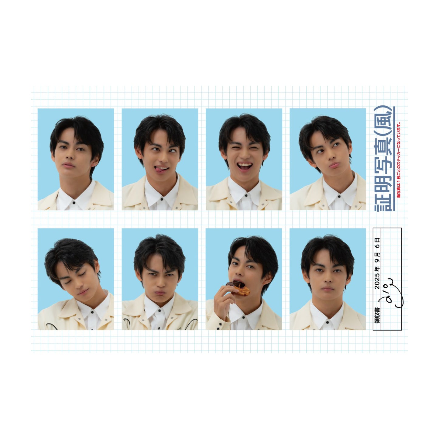 神尾楓珠 証明写真（風）ステッカー