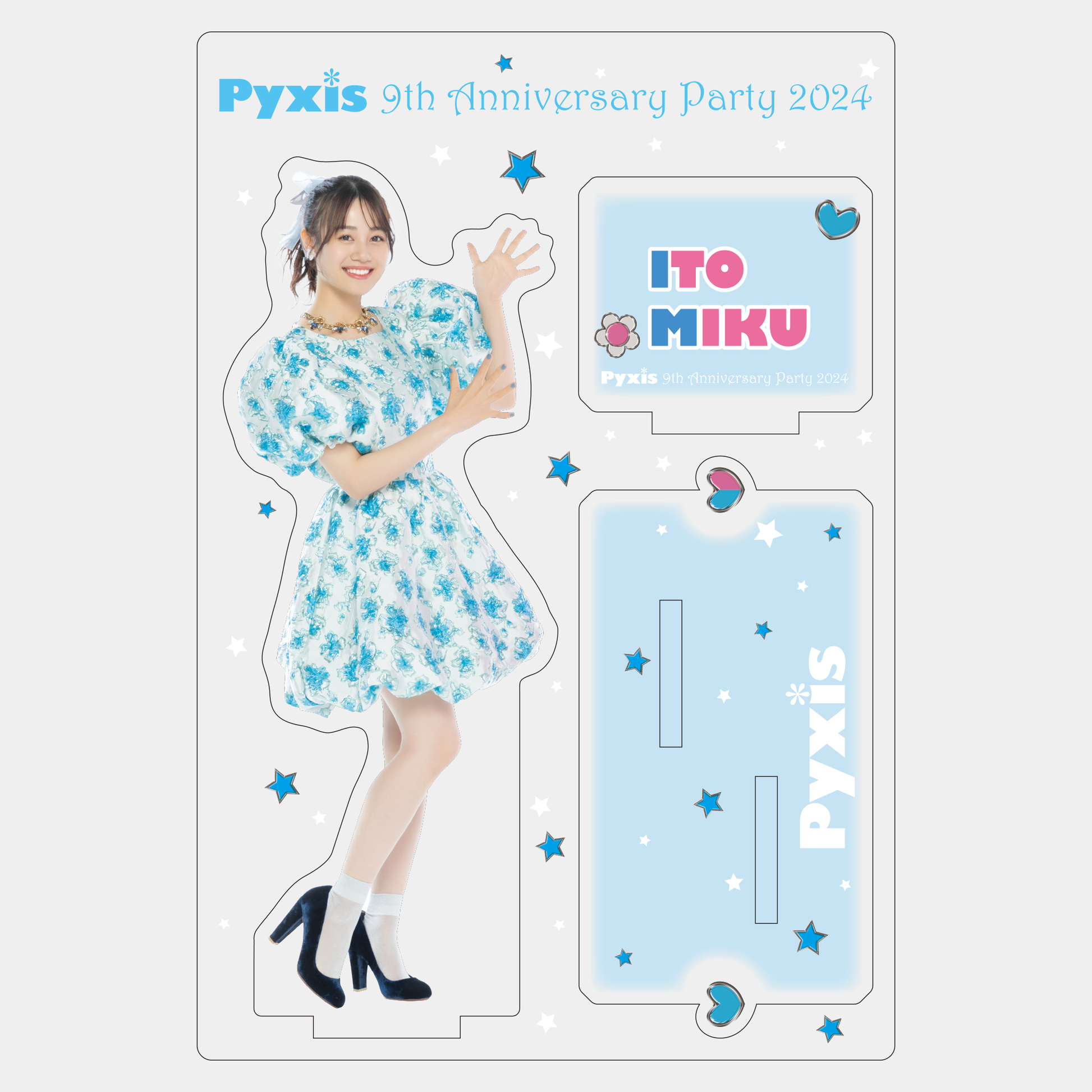 Pyxis アクリルスタンド みっくver. – sheeta-shop Pyxis アクリルスタンド みっくver. – sheeta-shop