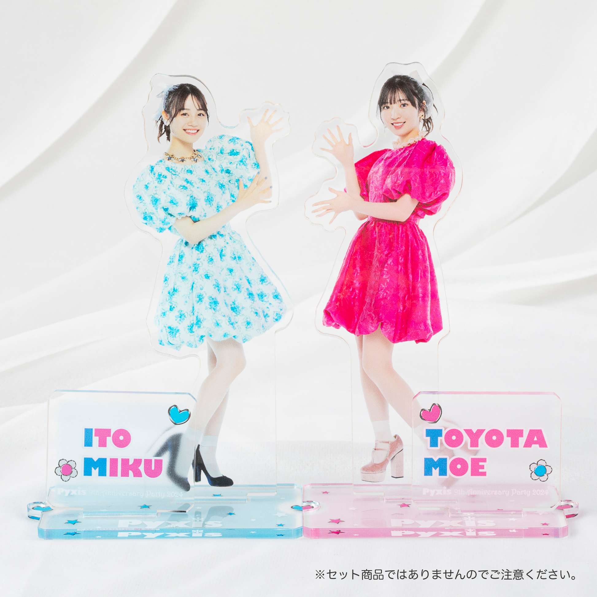 Pyxis アクリルスタンド みっくver. – sheeta-shop Pyxis アクリルスタンド みっくver. – sheeta-shop