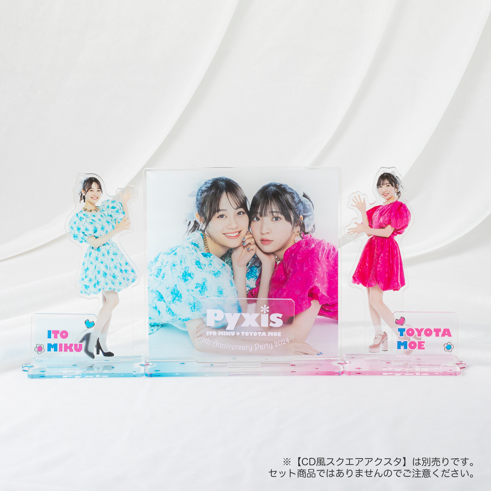 Pyxis アクリルスタンド みっくver. – sheeta-shop Pyxis アクリルスタンド みっくver. – sheeta-shop