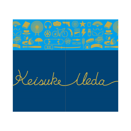 <植田圭輔>チケットホルダー ver.3【2023年12月上旬より順次発送開始予定】