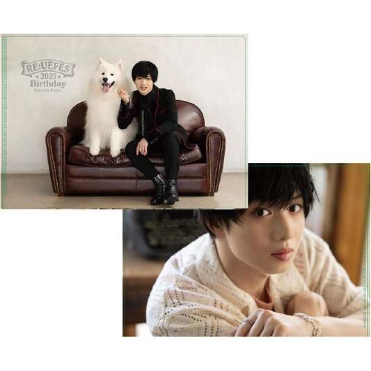【RE:うえフェス】Birthday2025　クリアファイル