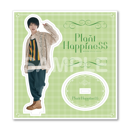 <植田圭輔/会員限定>動画付きアクリルスタンドB(ファンミーティングバージョン)【2023年12月上旬より順次発送開始予定】