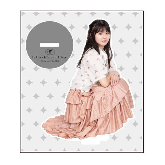 Kabashima Hikari Official Fanclub アクリルスタンド