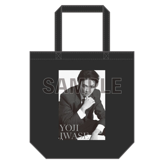 <岩瀬洋志/会員限定>1st fan meeting トートバッグ※オンライン限定※