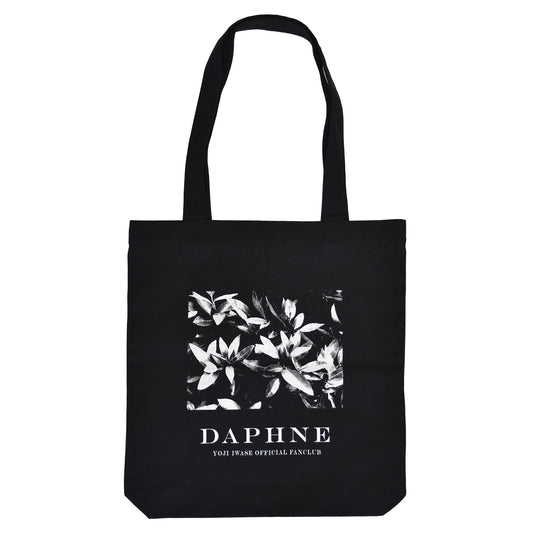 <岩瀬洋志/会員限定>トートバッグ【2024年7月上旬以降、随時発送予定】