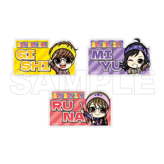 ばんばんざい アクリルネームバッジ(全3種)