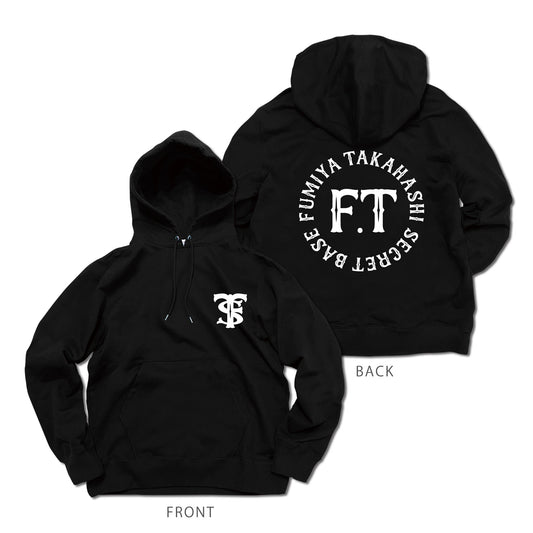 ふみやの秘密基地~今日から23歳~/パーカー