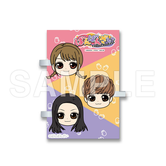 ばんばんざい 前髪クリップ(3個セット)【3月下旬以降、順次発送】