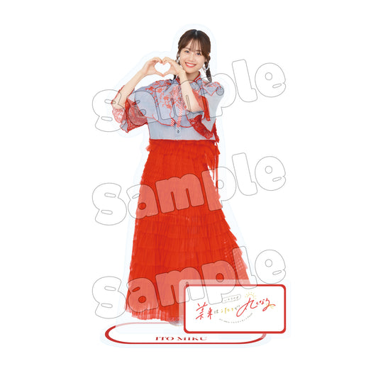【伊藤美来ファンミ2026】アクリルスタンド