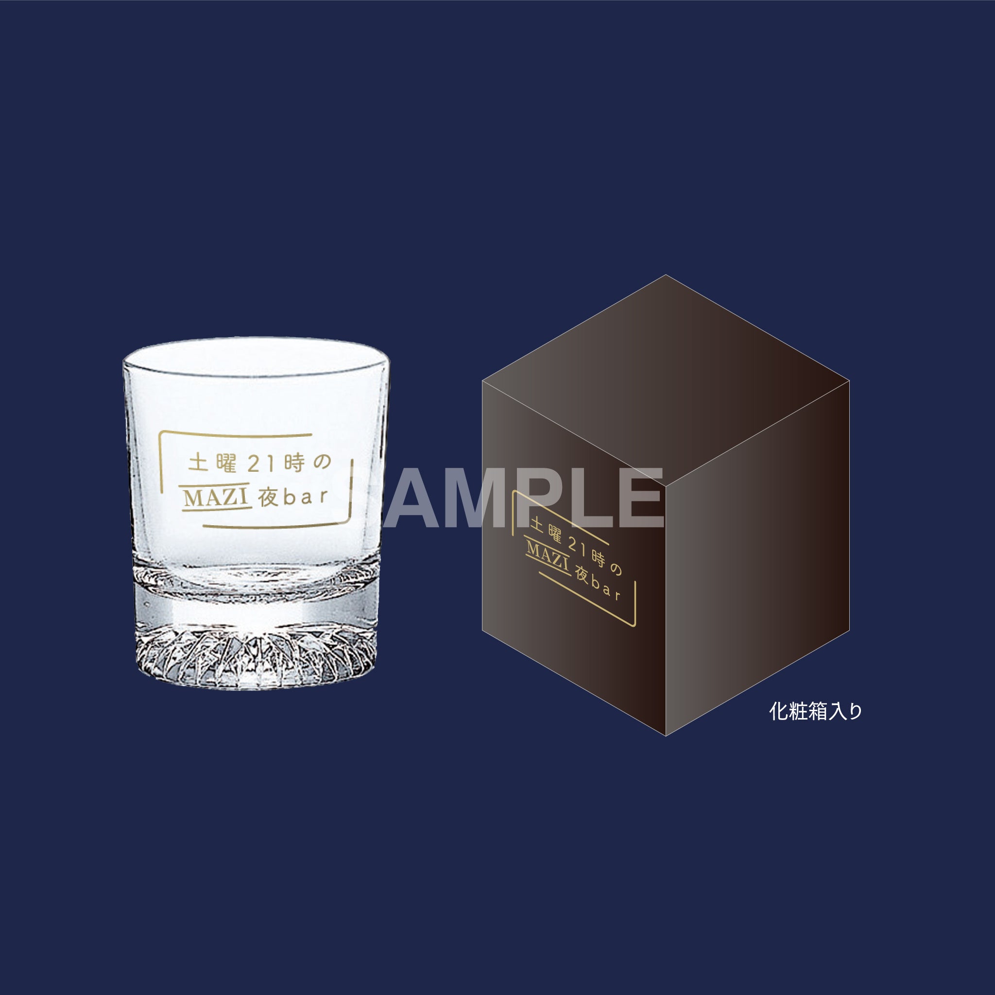 まじヤバSHOP GOGOGO店 – sheeta-shop
