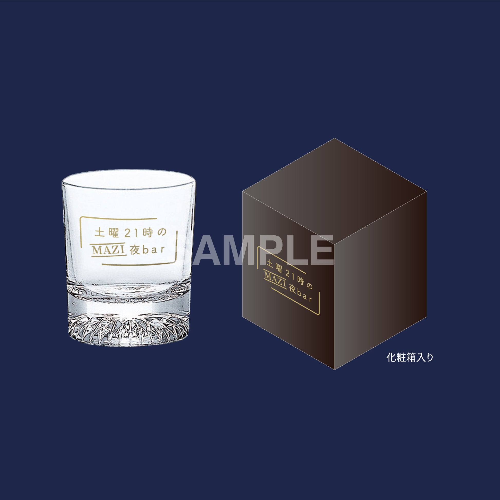 MAZI夜barショップカード MAZI夜barショップカード MAZI夜barショップカード ニコニコ超