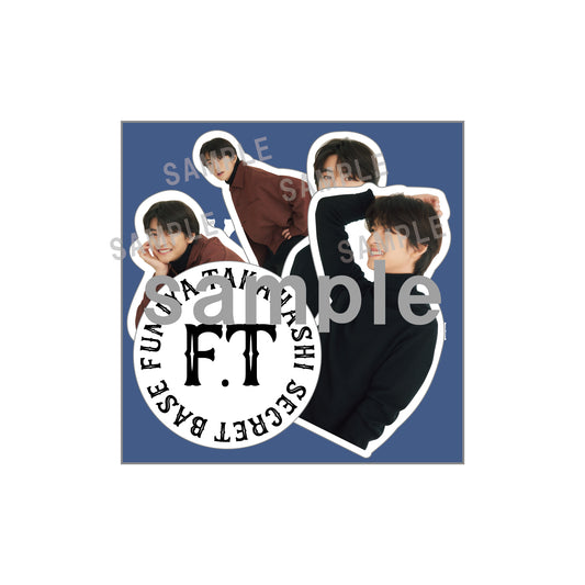 ふみやの秘密基地~今日から23歳~/ステッカーセット【6月下旬ごろ発送予定】