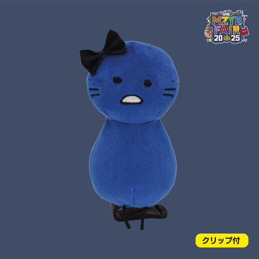 【まじめにヤバシティ】おでかけ ねこひよこ