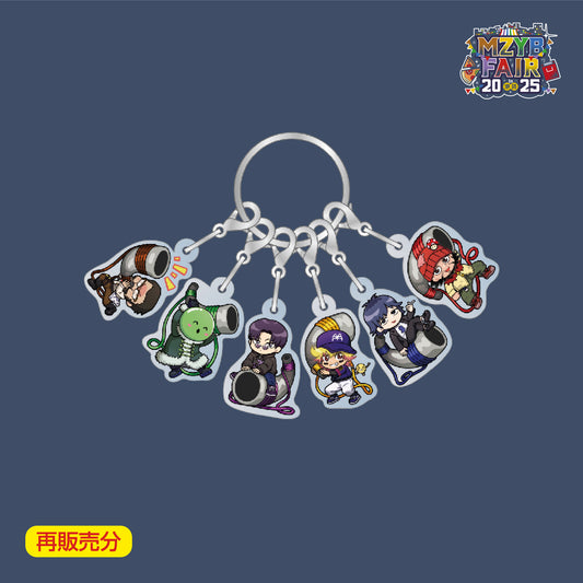 まじめにヤバシティ 本気れんぼ　アクリルチャーム　フレークシール　トントン　④ 再販売分】【まじめにヤバシティ】MZYB FAIR 2025 本気れんぼ フレーク