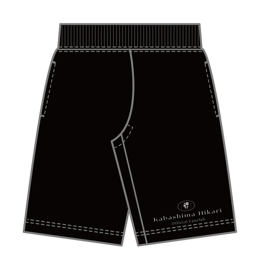 Kabashima Hikari Official Fanclub オリジナルライトスウェット（黒S～XL）