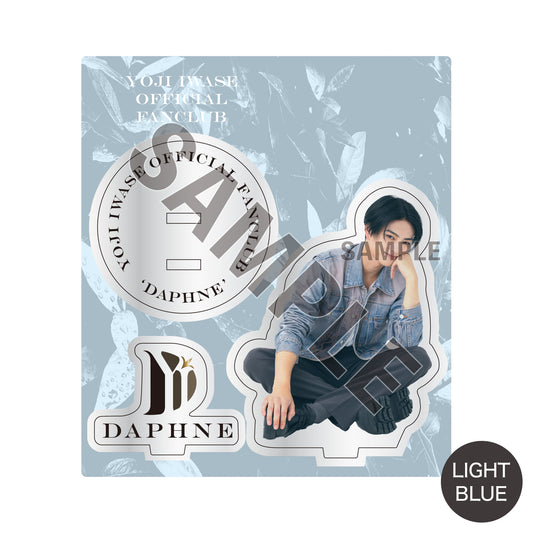 <岩瀬洋志/会員限定>アクリルスタンド~LIGHT BLUE~【2024年10月上旬発送開始予定】