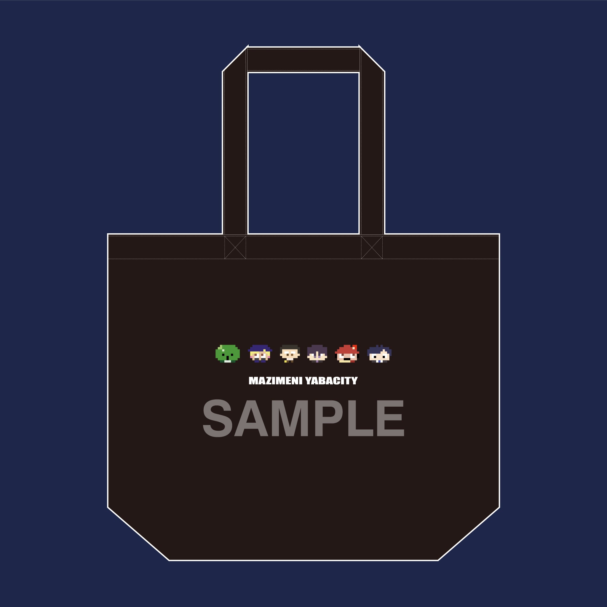 完売】【まじめにヤバシティ】トートバッグ（ランチver.） – sheeta-shop