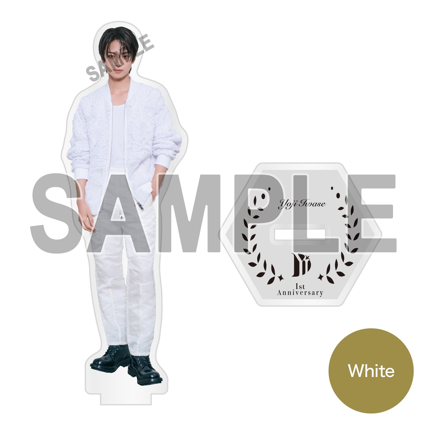 【通常販売】＜岩瀬洋志/会員限定＞1st Anniversary アクリルスタンド～White～