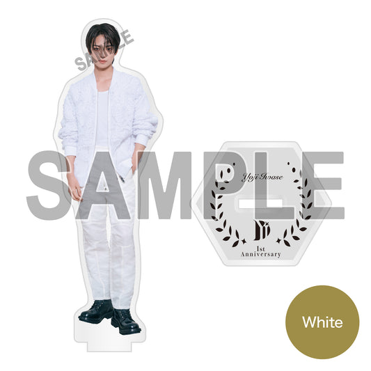【通常販売】<岩瀬洋志/会員限定>1st Anniversary アクリルスタンド~White~