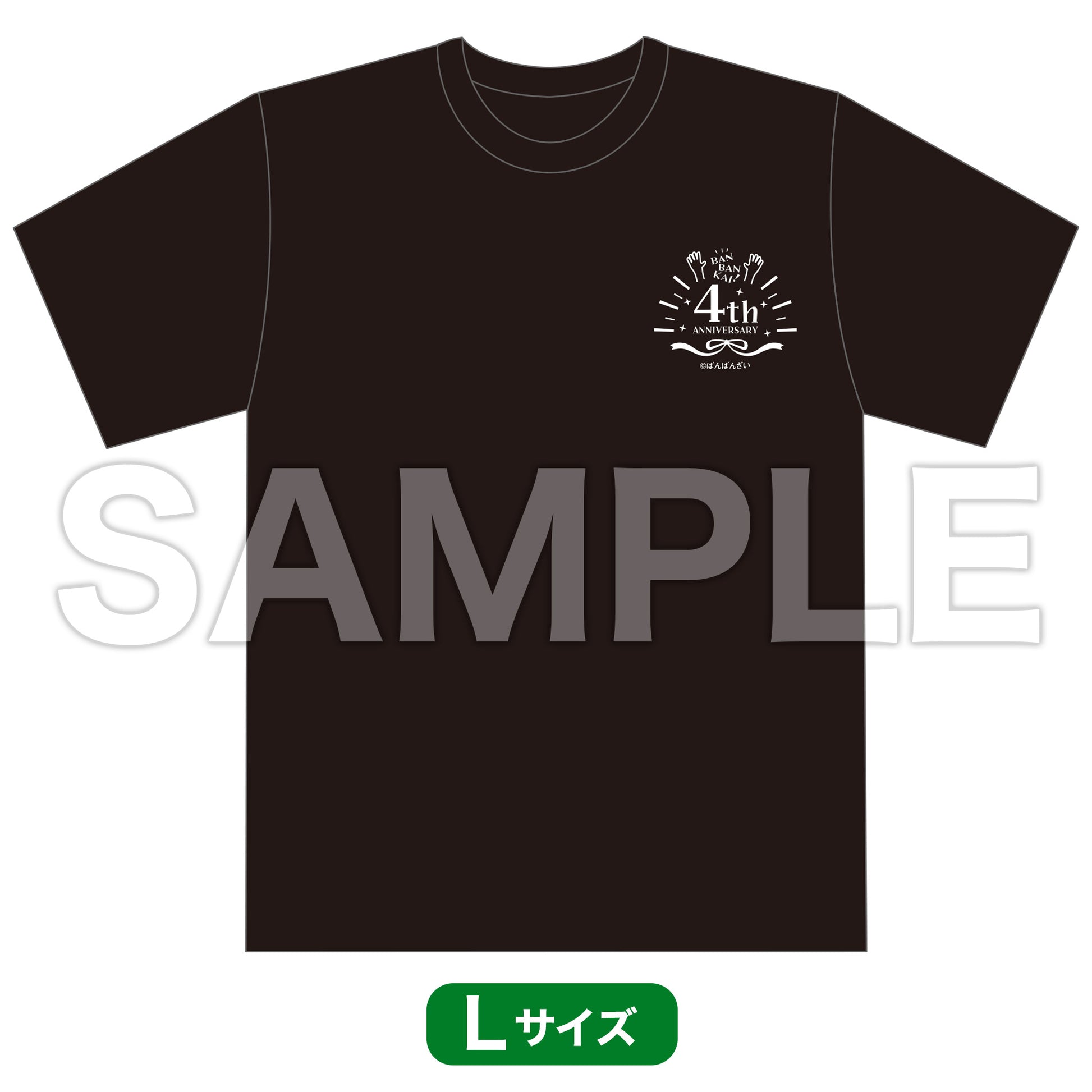 ばんばんざい Tシャツ | www.imperialspamilano.it