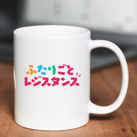 テスト販売です、購入はお控えください(バリエーション、購入条件なし)