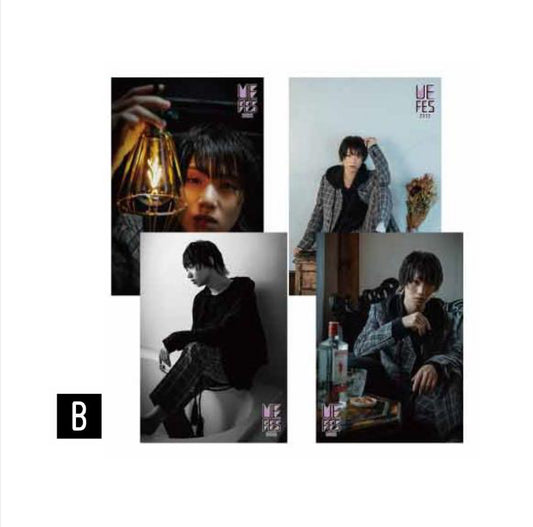 <植田圭輔>ブロマイドセットB(4枚組)【5月下旬ごろ発送予定】