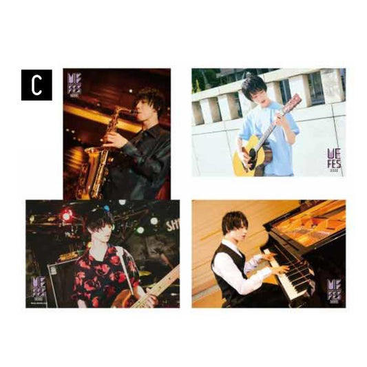 <植田圭輔>ブロマイドセットC(4枚組)【5月下旬ごろ発送予定】