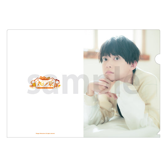 松丸亮吾 クリアファイル(3枚セット)