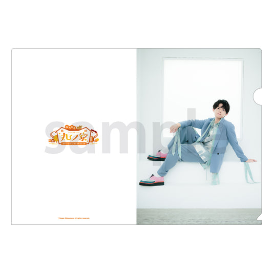 松丸亮吾 クリアファイル(3枚セット)