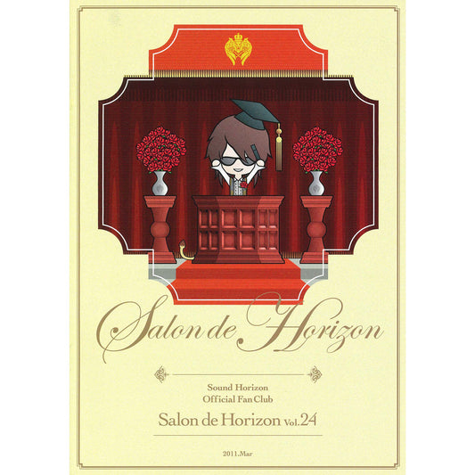 Salon de Horizon 会報誌 Vol.24 (March 2011)
