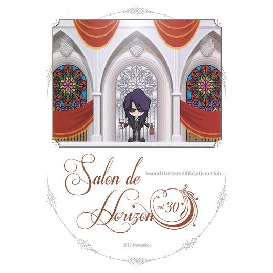 Salon de Horizon 会報誌 Vol.30 (November 2012)