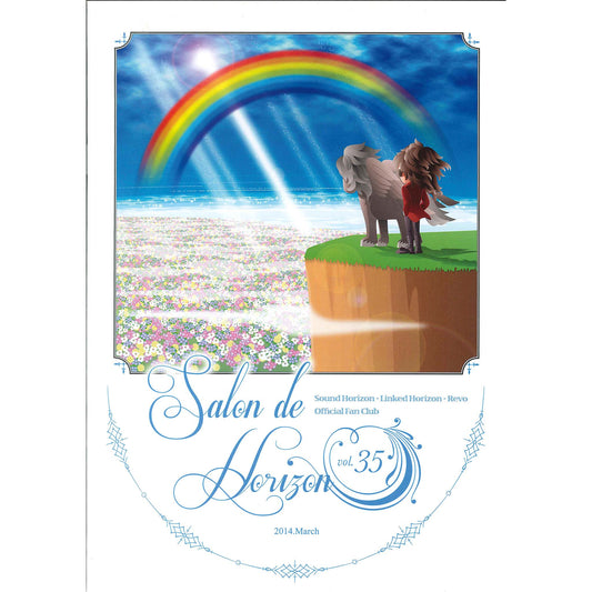 Salon de Horizon 会報誌 Vol.35 (March 2014)
