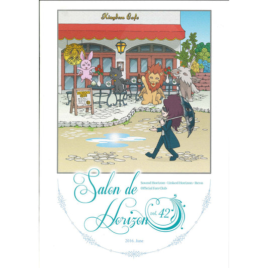 Salon de Horizon 会報誌 Vol.42 (June 2016)