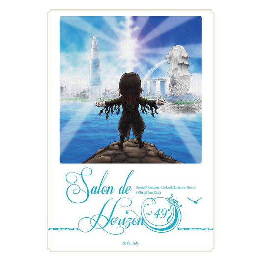Salon de Horizon 会報誌 Vol.49 (July 2018)
