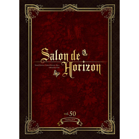 Salon de Horizon 会報誌 Vol.50 (October 2018)