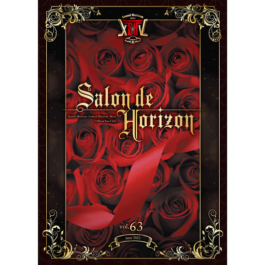 Salon de Horizon 会報誌 Vol.63(June 2022)